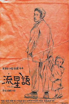 luluhei噜噜黑在线视频